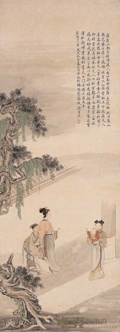 康涛 癸酉（1753）年作 早春叩母 立轴 108.5×40cm